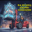 판교역로 이미지