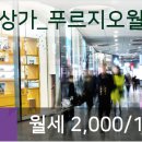 이화웰봄소아청소년과의원 이미지