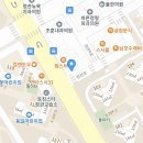 파프리카안경점 이미지