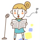 여행영어+팝송영어 이미지