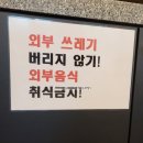 유니벅스 나래점 | [양산/24시무인카페] 유니벅스 증산점 내돈내산후기