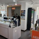 으뜸50안경 명일역점 이미지