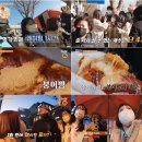 줄서는 식당 - 청주시 흥덕구 | 줄서는 식당