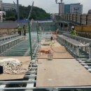 강남환경공사