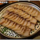 장수인삼족발보쌈 이미지