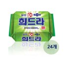 천광산업
