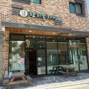 현충원로3 네이버블로그