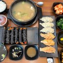오가네국수랑김밥이랑 이미지