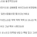 꿈의궁전모텔 이미지