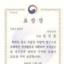 새천년카센타 이미지