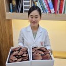 경희나봄한의원 이미지