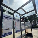 관산동종합복지회관 이미지