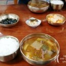 옛온천골 이미지