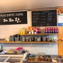 대패왕 이미지
