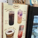 수우드 이미지