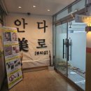 석전동204 이미지