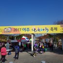 경기대학교 대체의학대학원 이미지