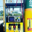 삼성셀프주유소 이미지