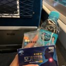 갓바위황토숯가마 이미지