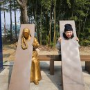 열라불라연탄집송천점 | 남원 3박 4일 여행, 오징어볶음이랑 추어탕 맛집부터 광한루 및 가볼만한곳까지 총 정리