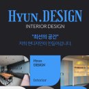 윤슬수학교습소 - 북구 신천로 92 | 윤슬수학교습소