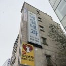 예일내과의원 이미지