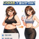 전하로 이미지