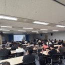 한국품질기술사회 | 부산경찰청 AI 특강 후기 | 기술은 항상 속도를 바꾸어 왔습니다
