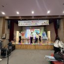 푸르지오행복숲어린이집