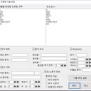 드림복사 이미지