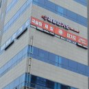 명지국제더샵제일합기도 네이버블로그