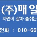 오성프라자 이미지