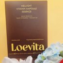 멜라이트(mellight)