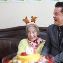 우림아파트 경로당 이미지