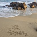 (유)로또에너지 이미지