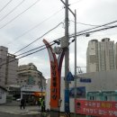 양정전통시장 이미지