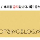 씨앝 이미지