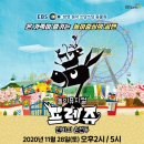 누림아트홀 이미지