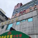 미로흑염소농장 이미지