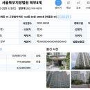 서울한천초등학교 이미지