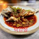 (주)정축산 이미지