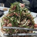 천연애 티스토리