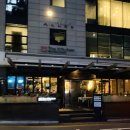 더키친살바토레쿠오모압구정점 | 더 키친 살바토레 쿠오모 압구정점