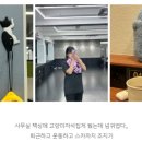 미라클스터디카페대구수성센터 이미지