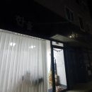 봉계2길 31, (봉방동) 이미지