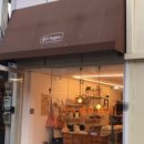 리젠라이프 이미지