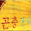 신기가족농장 이미지