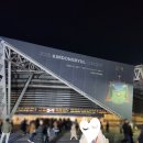 일로-5호 | 김동률 콘서트 2025 산책 주차 2층 좌석 시야 후기