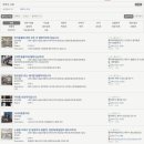 백세온누리약국 이미지