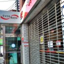 대구범물동우체국 | [캐나다 워킹홀리데이] 007 한편 - 대구 우편 접수 후기!!